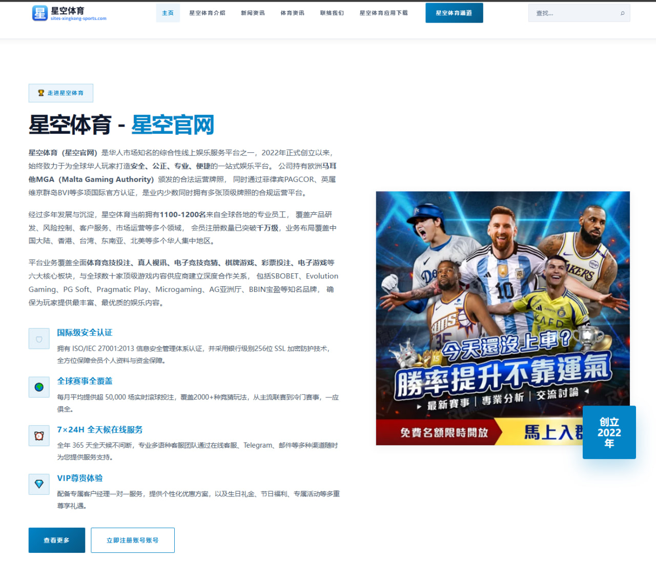 篮网签下又裁掉两名球员背后：长岛篮网阵容调整与培养逻辑解析